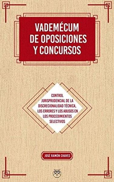 Vademécum de oposiciones y concursos 2017