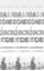 Manual de negociación y resolución de conflictos "Define objetivos, resuelve incidencias y obtén resultados"