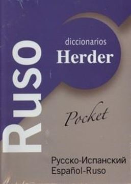 Diccionario Pocket Ruso "Ruso-español/español-ruso"