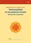 Transversalidad en los proyectos locales: de la teoría a la práctica