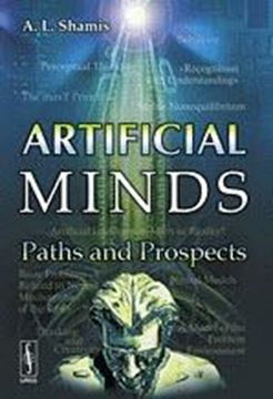 Artificial Minds "Paths And Prospects"