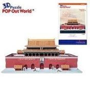 Puzzle 3d Tiananmen