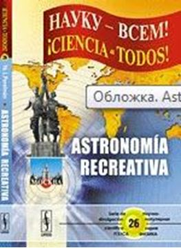 Astronomía Recreativa