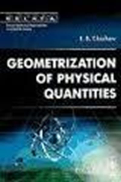 Geometrization Of Physical Quantities