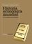 Historia Económica Mundial "De los Orígenes a la Actualidad"