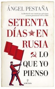 Lo que y Pienso, 2018 "Setenta Días en Rusia"