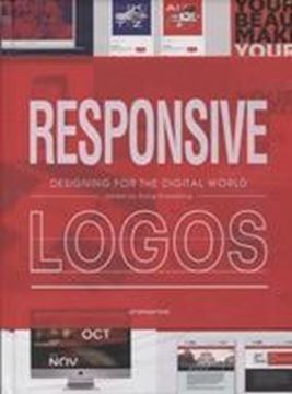 Responsive Logos, 2018