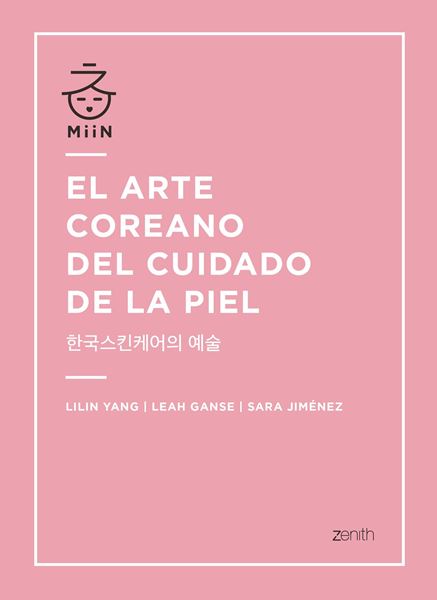 Arte coreano del cuidado de la piel, El