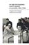 Un siglo de hospitales entre lo público y lo privado (1886-1986)
