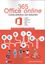 Imagen de Office 365 Online "Curso Práctico con Solución"