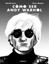 Cómo ser Andy Warhol