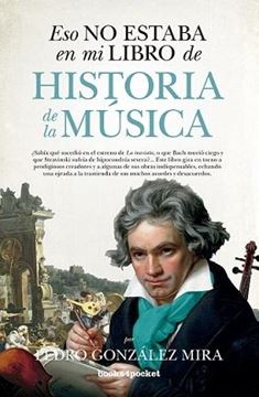 Eso no estaba en mi libro de historia de música