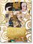 Imagen de Gustav Klimt. Dibujos y pinturas