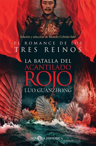 Batalla del Acantilado Rojo, La "El romance de los Tres Reinos"