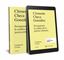 Persiguiendo la sombra de la justicia tributaria (Papel + e-book)
