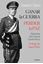 Ganar la guerra, perder la paz "Memorias del general Latorre Roca"