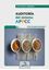 Auditoría del sistema APPCC, 2ª ed, 2019