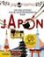 Japonismo. Un delicioso viaje gastronómico por Japón