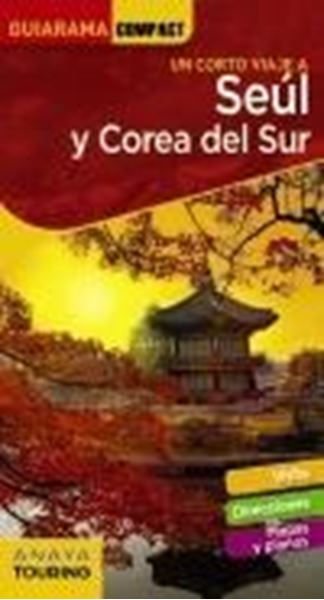 Un corto viaje a Seúl y Corea del Sur, 2020