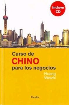 Curso de chino para los negocios