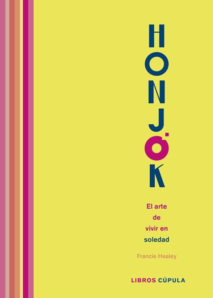 Honjok. El arte de vivir en soledad, 2020
