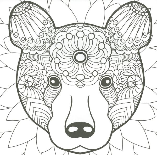 Mandalas infantiles antiestrés. Vida salvaje