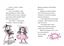 Isadora Moon y la boda mágica, 2020