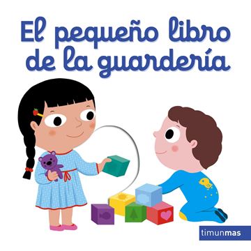 Pequeño libro de la guardería, El