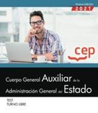 Test Cuerpo General Auxiliar de la Administración General del Estado, 2021 "turno libre"