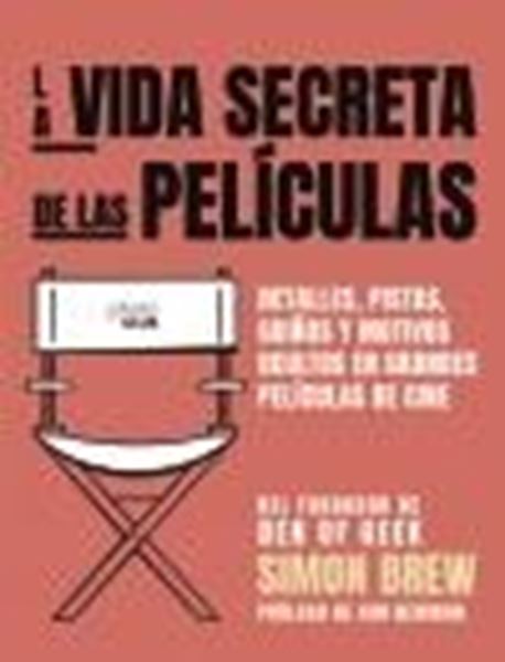 La vida secreta de las películas