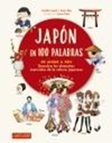 Japón en 100 palabras