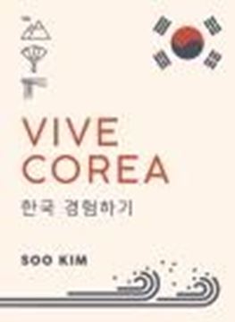 Vive Corea