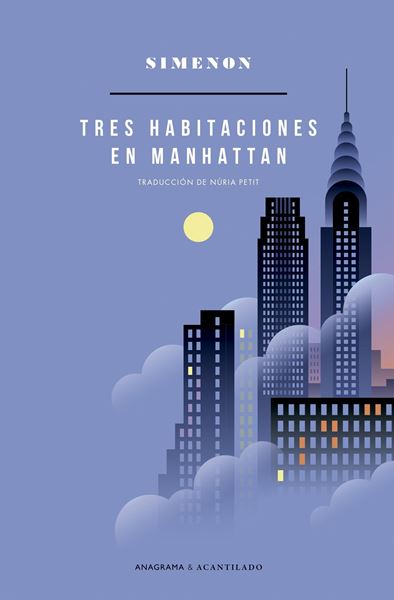 Tres habitaciones en Manhattan, 2021