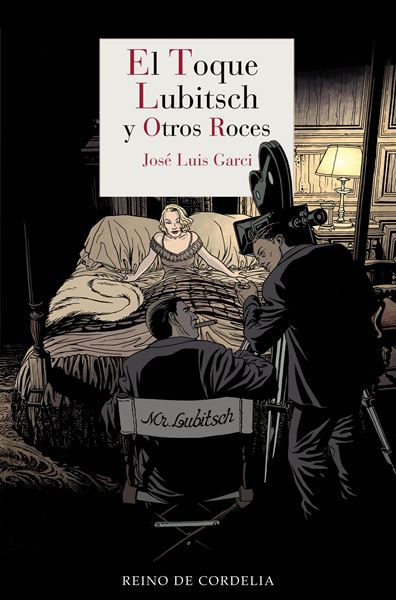 El toque Lubitsch y otros roces