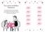 Isadora Moon - El mundo mágico de Isadora Moon, 2022