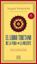Libro tibetano de la vida y de la muerte, El