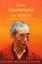 Cómo comprender la mente "la naturaleza y el poder de la mente"