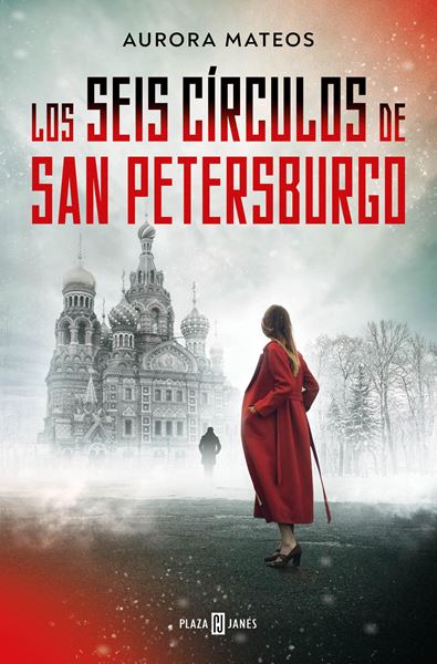 Los seis círculos de San Petersburgo