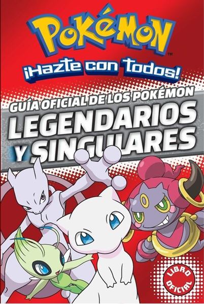 Guía oficial de los Pokémon legendarios y singulares (Pokémon)