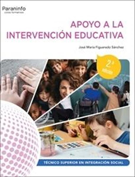 Apoyo a la intervención educativa 2.ª edición 2024