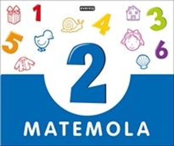 Matemola 2 (2024)