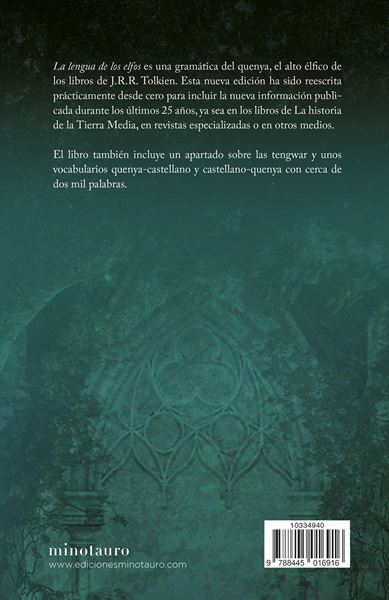 Lengua de los Elfos, La "Una Gramática Descriptiva para el Quenya de J.R.R. Tolkien"