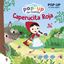 Caperucita Roja (Pop-up de cuento) "Con Pop-Up en cada página para niños y niñas"